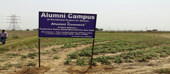 Alumni Connect